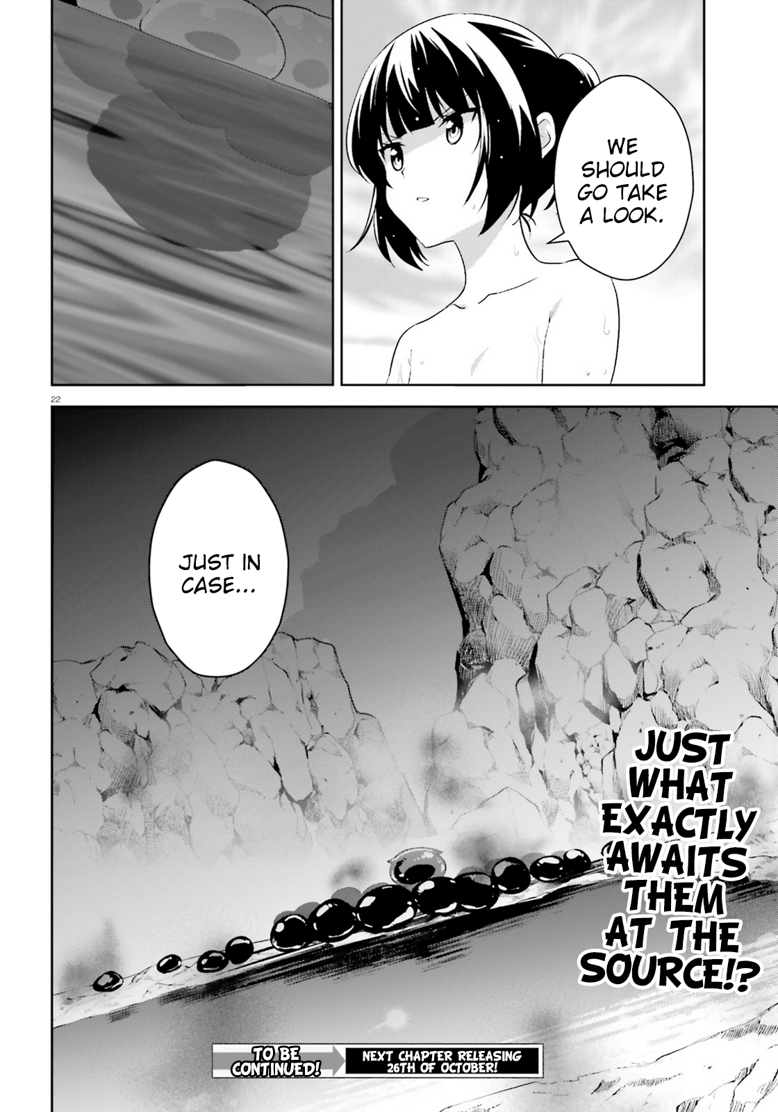 Zoku, Kono Subarashii Sekai ni Bakuen wo! Chapter 18 22